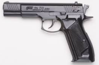 Масогабаритний макет пістолета Форт-14